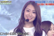 【画像】この子が乃木坂46で1番美人だとされているメンバーらしい