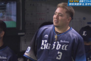 山川穂高さん、笑顔でホークスベンチに挨拶してしまう