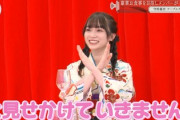 【櫻坂46】守屋麗奈が覚醒した日