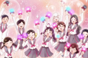 【キミとアイドルプリキュア♪】41話感想 こころちゃん新会長をアイドルプリキュア沼に引き込んで廃部を回避するｗｗｗこころちゃん行動力ありすぎるだろ！！【キミプリ】