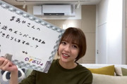 【乃木坂46】天才！和田まあや 新作ものまね.gif 自分を抱きしめながら髪の毛を直す齋藤飛鳥