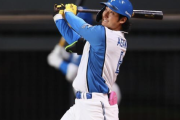 日本ハム3HR12得点で3連勝！浅間昇格後即アーチ！万波代打HRで20号到達！レイエス独走31号！