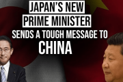 海外「がんばれ日本」日本の岸田新政権、安全保障面の「対中」は変わらず…？