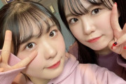【SKE48】浅井裕華があやちゃんと「1+1は2じゃないよ！」の収録へ！