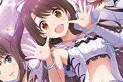 【悲報】デレステさん、キャパ6500人(非コロナ時)のライブ会場のチケがまだ余ってる模様