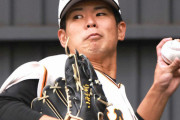2021年 巨人ドラ2位 山田龍聖(2軍) 防御率8.69 投球回19.2回 被安打23 与四球25 whip2.44←これ