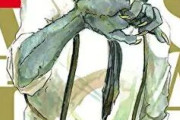 「BEASTARS」は全何巻で完結？最終巻の内容・レゴシと擬人化動物たちの物語を徹底解説