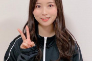 【元乃木坂46】相変わらずだなwww 佐々木琴子さん、インスタ写真ががっつりナイキのジャージ姿でワロタwwwwww