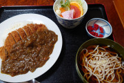 【画像】そば屋のカツカレー定食(800円)