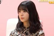 【乃木坂46】おいwww 筒井あやめの『顔』よwwwwww