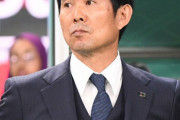 森保監督、世界の名将トップ５入りでアジア人最高の快挙ｗｗｗｗｗｗｗｗｗ