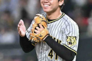 【阪神】村上頌樹、先輩近本光司に“らしさ”全開で感謝「勝手に打って走ってやってくれる」