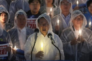 【ろうそく集会】 韓国最大野党が１千人参加　海洋放出に反対 [8/24]  [仮面ウニダー★]
