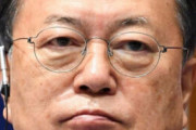 韓国政府系団体が日本のスポーツメーカーの”韓国依存”を指摘　経済関係の結び付きアピール