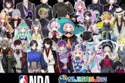 【にじEN】NBA×NIJISANJI_EN！？新プロジェクト実施決定！【5/29(水)21:00～】