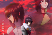 『機動戦士ガンダムSEED FREEDOM ZERO』ついに「シン・アスカ」が主人公、2027年1月15日映画公開