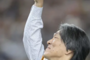 【朗報】巨人「長嶋茂雄の追悼試合だから松井と王と原と由伸呼びました」ｗｗｗｗｗｗｗｗ
