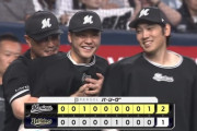 9月17日　オリックス１－２ロッテ　先発石川柊が7回1失点の好投！終盤勝ち越しに成功し廣池がプロ初勝利！