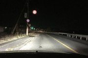 最近の車のライトって眩しすぎるよなｗｗｗｗｗｗ