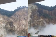 【動画】西ジャワで採石場が崩落し8人死亡、12人が負傷した事故。