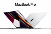 Appleが｢MacBook Pro 14インチ/16インチ(2021)｣を発表　最強プロセッサ｢M1 Pro/Max｣や120Hzノッチディスプレイを搭載