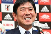 【日本代表】森保一氏、異例の長期契約「非常に光栄な気持ちとミッションに向けての難しさ、重さを考えると身が引き締まる」