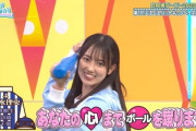 【日向坂46】清水理央、これはポテンシャルがエグい...