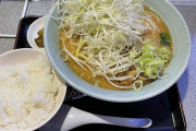 【朗報】ワイ、くるまやラーメンを食う