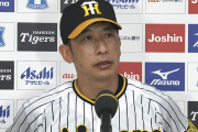 【悲報】阪神・矢野監督、西武に勝ち越しにも関わらず色紙を出さない