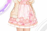 【デレステ】[ピンキー・ラブリーデイ]村松さくらの私服感がとても可愛い