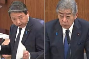 【速報】国民・榛葉、岩屋毅外相に直球「政府の中に『先に日本が動いたせいで中国を誘発した』などと、まことしやかに言う人がいる。中国の認知戦に完全に陥っている」