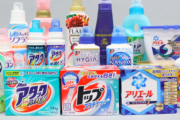 最近の洗剤の臭いって凄いね。宣伝も凄いけどそんなにみんな香りが好きなの？