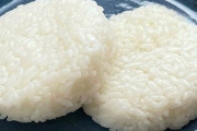 ローソンストア100がライスバーガーの“ライスだけ（塩むすび）”を販売へｗｗｗｗ