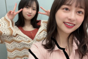 【日向坂46】この衝撃写真に新たな謎が...