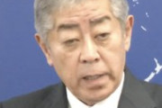 岩屋毅前外相、国旗損壊罪に反発「立法事実がない。日本で誰かが日章旗を焼いた?そんなニュース見たことがない」