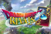 【悲報】ドラゴンクエストライバルズ、また炎上！ユーザーガチギレ返金騒動へ