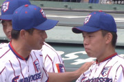 下関国際・坂原監督が涙「かわいい子どもたちが泣いている姿に泣いてしまった」