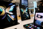【折り畳み】韓国サムスンに朗報か…米国の3割「次の携帯はフォルダブルに」