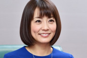 【恐怖】「やっぱり、やらせてください！」小林麻耶のTBS“早朝襲撃事件”