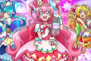 キスマイ宮田俊哉さん、『プリキュア』に主要キャストとして出演決定ｗｗｗｗｗｗｗ