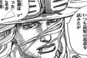 【驚愕】ジョジョアニメ、6部の影響で7部以降微妙な感じにｗｗｗｗｗ