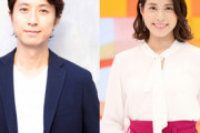 【フジ】「とくダネ！」後継番組ＭＣに谷原章介＆永島優美アナ…３・２９から生情報番組「めざまし８」スタート