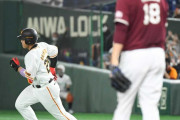 【東スポ】巨人・岡本和がオープン戦２冠より評価される〝軽快トーク〟の成長