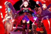 【FGO・衝撃】セイレムを叩いてる奴は大抵〇〇エアプだろwwwww←ガチ考察してみた結果…