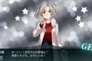 【艦これ】恋愛脳艦娘