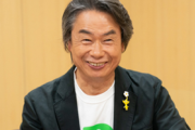 宮本茂「任天堂のゲームは必要であれば開発費をかけてでも納得行くまで仕上げる」