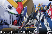 「ウイングガンダム」を語ろう！RGキットも発売されたし