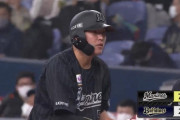 ロッテ安田尚憲(22) .243(74-18) 3本 20打点 OPS.777