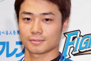 日ハム中島卓也がFA権行使を熟考...争奪戦勃発か