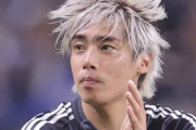 伊東純也さんが日本代表復帰、女性トラブル報じたメディアは〝スルー顔〟